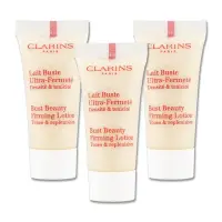 在飛比找Yahoo奇摩購物中心優惠-(即期品)CLARINS 克蘭詩 牛奶果美胸霜-緊實 8ml