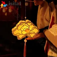 在飛比找蝦皮購物優惠-ISITA古代燈籠,DIY中國風手持花燈,傳統夜光手工製作中