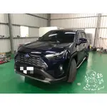 銳訓汽車配件精品 RAV4 五代  全車JHY 制震隔音 天棚/地板/車門/輪拱