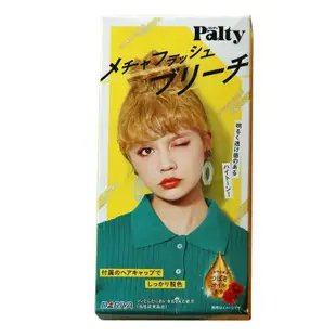 【Super海外購】日本 PALTY 褪色劑 漂髮劑 植物漂白褪色劑 褪黑色 洗色 不傷髮 褪色膏 染髮劑