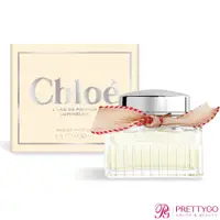 在飛比找蝦皮商城優惠-Chloe' 光蘊玫瑰淡香精 EDP (30ml/100ml