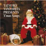 TATSURO YAMASHITA PRESENTS X'MAS SONGS - 山下達郎（單曲CD）見本盤