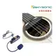 T902-雙系統木吉他音孔拾音器Magnetic Soundhole Pickup-SkySonic