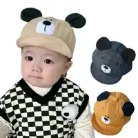 在飛比找樂天市場購物網優惠-Baby童衣 可愛動物造型帽 寶寶棒球帽 幼童遮陽帽 889