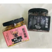 在飛比找蝦皮購物優惠-代購❣️ 豬野家 脫單狗糧曲奇餅 奶油口味 巧克力口味 台南