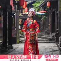 在飛比找淘寶網優惠-宜昌旅遊船進三峽人家風景區一日遊含門票跟團純玩接東站含意外險