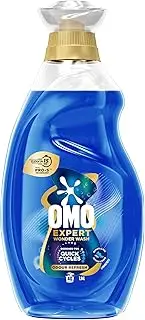 [OMO] Quickwash Odour Refresh Laundry Liquid 1.94 Liter