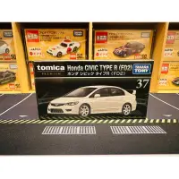 在飛比找蝦皮購物優惠-《黑盒》Tomica Premium No.37 Honda