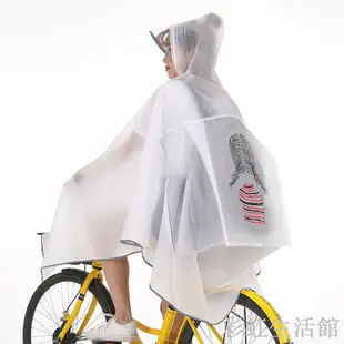 自行車雨衣男女單人初高中生學生騎行單車山地車可背包反光條雨披