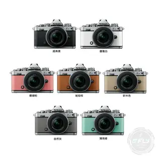 《飛翔無線3C》Nikon Z fc KIT (DX 16-50mm F3.5-6.3) 單鏡組 單眼相機◉原廠公司貨
