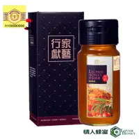 在飛比找momo購物網優惠-【情人蜂蜜】養蜂協會認證台灣荔枝蜂蜜700gx1入(年節送禮