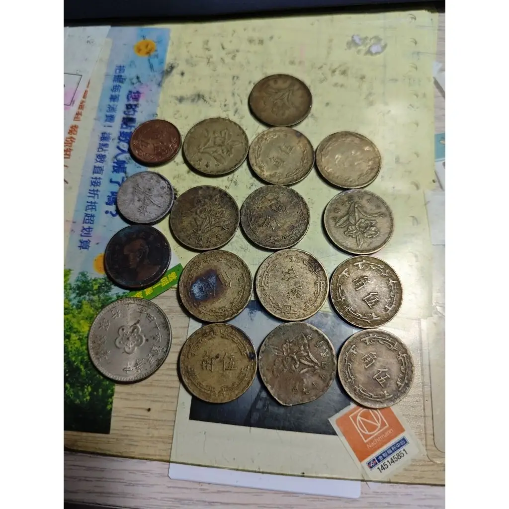 五角錢幣的優惠比較- 2026年01月|飛比價格