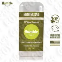 在飛比找蝦皮購物優惠-美國【Humble】水晶體香膏 – 雪松 & 葡萄柚 70g