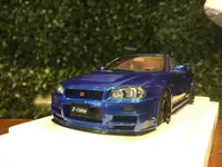 在飛比找有閑購物優惠-1/18 AUTOart Nissan Skyline GT