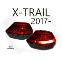 在飛比找蝦皮購物優惠-JY MOTOR 車身套件~NISSAN X-TRAIL 2