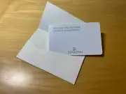 SWAROVSKI Certificate Of Authenticity - 8.5 X 5.5 Cm
