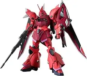 BANDAI Hobby HG Gundam 1/144 GELGOOG Menace