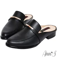 在飛比找蝦皮商城優惠-Ann’S輕鬆成為購買的理由-金屬條穆勒鞋-黑