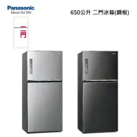 在飛比找甫佳電器優惠-Panasonic NR-B651TV 二門冰箱 (無邊框鋼