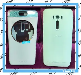 台中天地通訊 手機輕鬆購*原廠皮套 ASUS ZenFone Selfie ZD551KL 配件 皮套 全新噴淚供應~