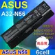 ASUS A32-N56 6芯 日系電池 N46V N46VB N46VJ N46VM N46VZ (9.2折)