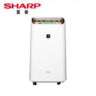 【SHARP 夏普】12L 自動除菌離子空氣清淨除濕機 自動偵測 除濕機 DW-L12FT-W (7.4折)