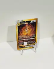 Arceus VSTAR Debit/Credit Card Skin / Decal Sticker Small Chip