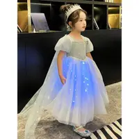 在飛比找ETMall東森購物網優惠-愛莎發光萬圣節兒童服裝公主裙