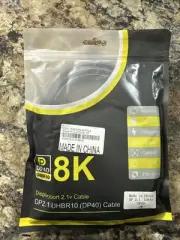Dp40 Uhbr10 DisplayPort Cable
