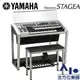 【全方位樂器】YAMAHA Electone 雙層 電子琴 ELS-02 ELS02 (全台百間 Yamaha 音樂教室使用)