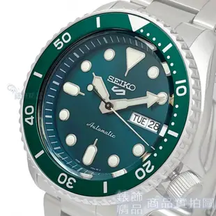 SEIKO 精工 SRPD61K1手錶 綠水鬼 夜光 手自動上鍊 機械錶 鋼帶 男錶【澄緻精品】