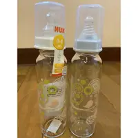 在飛比找蝦皮購物優惠-NUK 一般口徑玻璃印花奶瓶 230mL(二個）