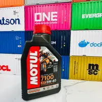 在飛比找蝦皮購物優惠-【油頭先生】MOTUL 7100 4T 5W-40 MA2 