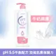 Watsons 屈臣氏 屈臣氏pH5.5潤膚沐浴乳1000ml