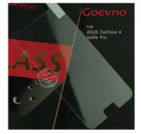 在飛比找樂天市場購物網優惠-Goevno ASUS ZenFone 4 Selfie P