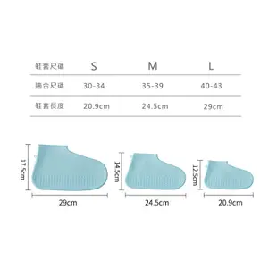 MUMU【TM00437】兒童款 加厚防水鞋套 防雨鞋套 防滑鞋套 雨天 機車鞋套 矽膠防水鞋套 耐磨 台灣現貨