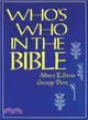 Who's Who in the Bible: An a B C Cross Reference of Names of People in the Bible