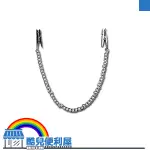 美國 PIPEDREAM 綺夢 縱慾幻想 金屬乳頭鏈夾 NIPPLE CHAIN CLAMPS 是迷人的身體裝飾