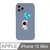 在飛比找遠傳friDay購物精選優惠-iPhone 12 Mini 5.4吋 小小太空人宇宙大冒險