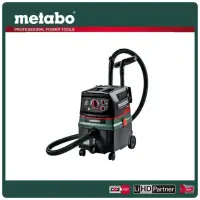 在飛比找momo購物網優惠-【metabo 美達寶】36V 18V+18V鋰電無刷乾濕兩