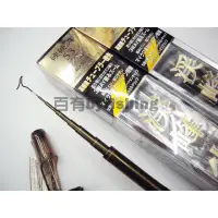 在飛比找蝦皮購物優惠-◎百有釣具◎SHIMANO KEIHOH SEN 溪峰尖 硬