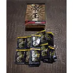 PBF寶齡富錦/帝王瑪卡/最新版/KING OF NACA/現貨/公司貨/出貨採隱密包裝