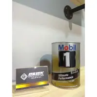 在飛比找蝦皮購物優惠-[ 馬斯克車庫 ] 首購關注禮+滿千免運 MOBIL1 日本