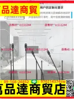 話筒 一拖八無線會議話筒鵝頸1拖84桌面U段頭戴一拖四領夾式麥克風