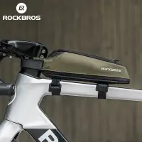 在飛比找蝦皮商城優惠-Rockbros 自行車前管包大容量耐用方便反光公路自行車旅