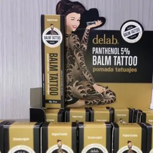 棒tattoo / Balm Tattoo /西班牙進口刺青修護保養聖品 正品 現貨 快速出貨