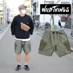 代購正品 WILD THINGS 拼色口袋 工裝 織帶 五分短褲 24SS 代購 潮流 街頭 滑板褲 零碼