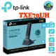 TP-Link Archer TXE70UH Wi-Fi 6E AXE5400 三頻 USB3.0 高增益無線網卡