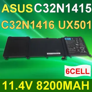 ASUS 6芯 C32N1415 日系電芯 電池 UX501J UX501JW UX501L UX501LW