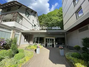 Harz Hotel & Spa Seela